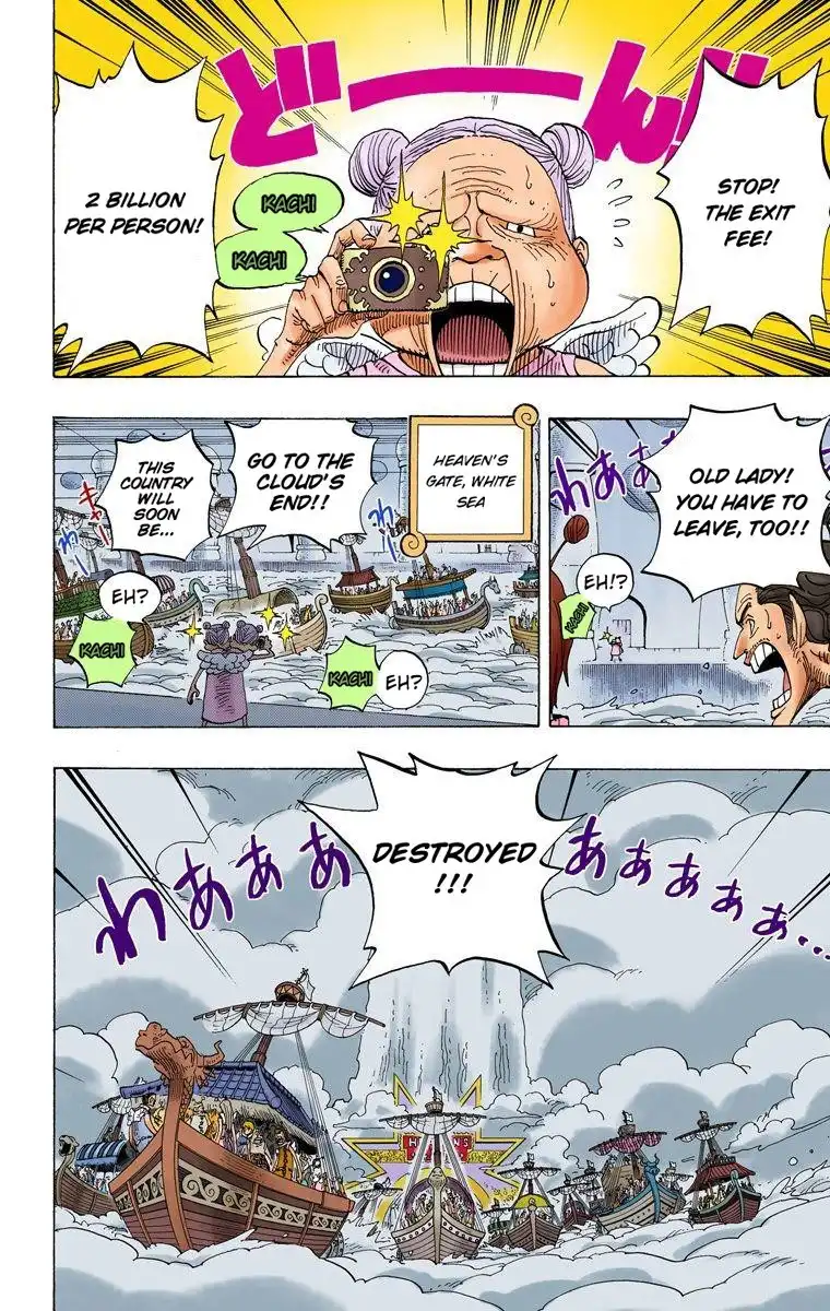 One Piece - Digital Colored Comics Chapter 286 4